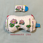刺繍メガネポーチ、刺繍豆袋　ご注文