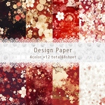 D87 designpaper