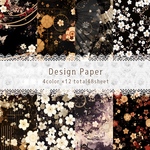 D88 designpaper