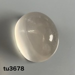 やわらかアゲート オレンジ 25ミリ ルース nl4487