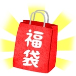 🌟限定7個🌟🧧決算福袋🧧