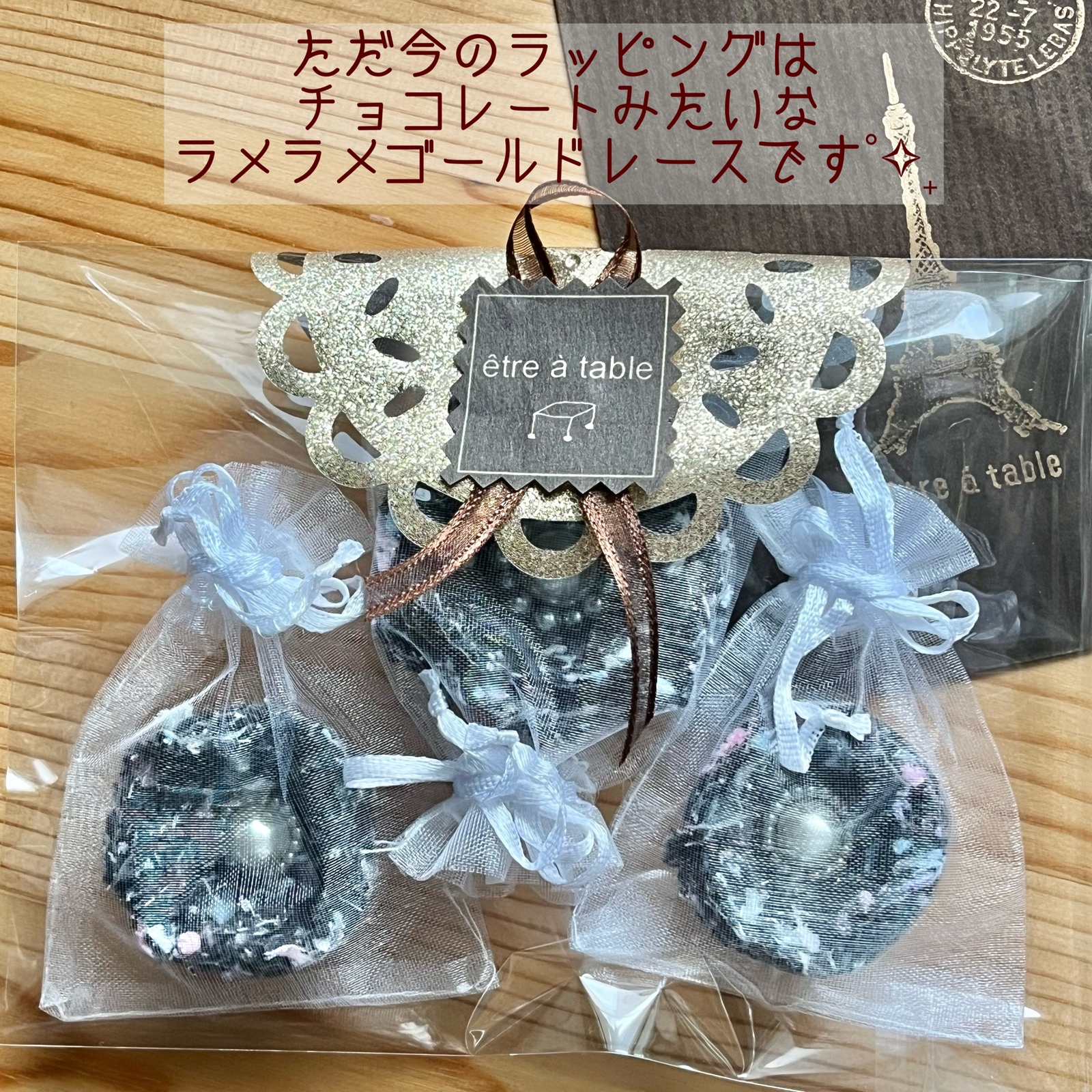 インド刺繍リボンみたいなブローチとピアスのセット モザイク 曼荼羅 