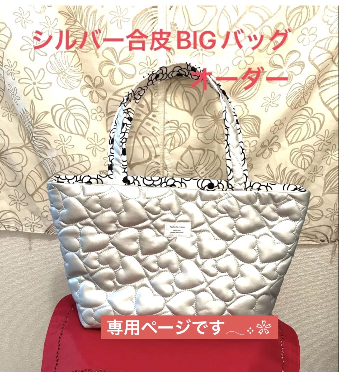 686»◤送料無料◢天然石赤瑪瑙キーホルダー*カーネリアン*ゴールド 