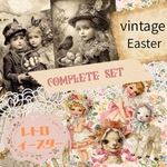 Easter コンプリートセット（特典付）