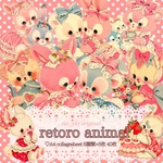 ご予約商品【C-20】オリジナル❤︎レトロアニマルコラージュシート