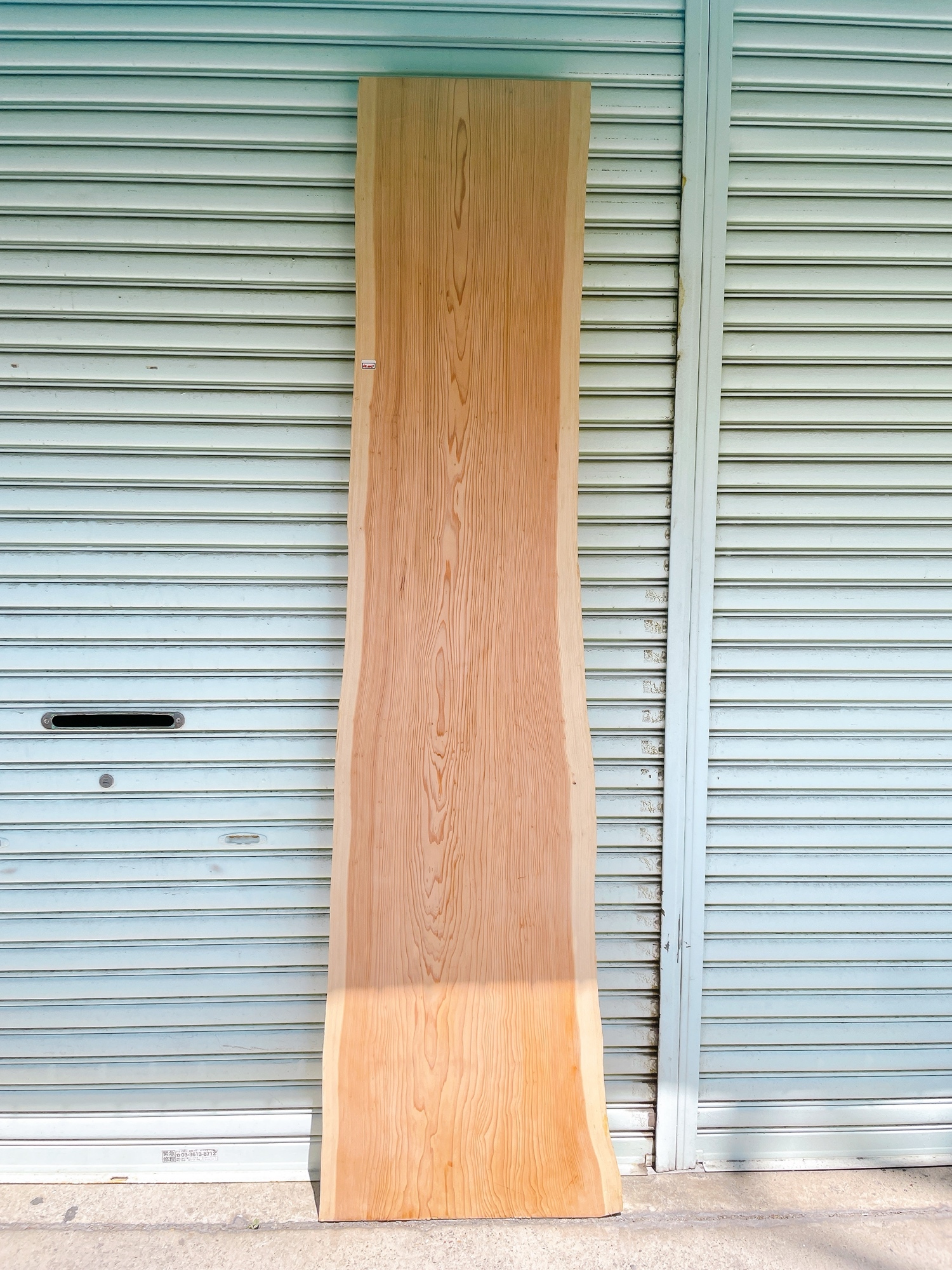 天然 一枚板 杉 DIY 材木 天板 ベンチ座面 無垢板木材 カウンター 