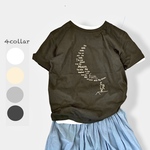 Tシャツ「moon」4カラー