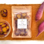 【新商品】ひとくち干し芋90g×1袋（大分県産、栽培期間中農薬・肥料不使用、メール便発送）