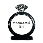 ＊nohea＊様専用　コットンパールのワイヤーチョーカーネックレス