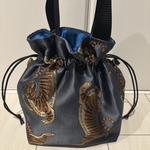 サックスブルー！大人可愛い虎柄生地　ジャガード　3way巾着ショルダーバッグ！
