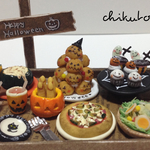 ハロウィンセット