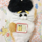 ねこ