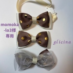 momoka-lo3様専用　ゴールドドット柄　蝶ネクタイ×2個　ダブルリボンヘアクリップ　3点セット　ブラウン【送料無料】