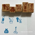 そうじ5点セット