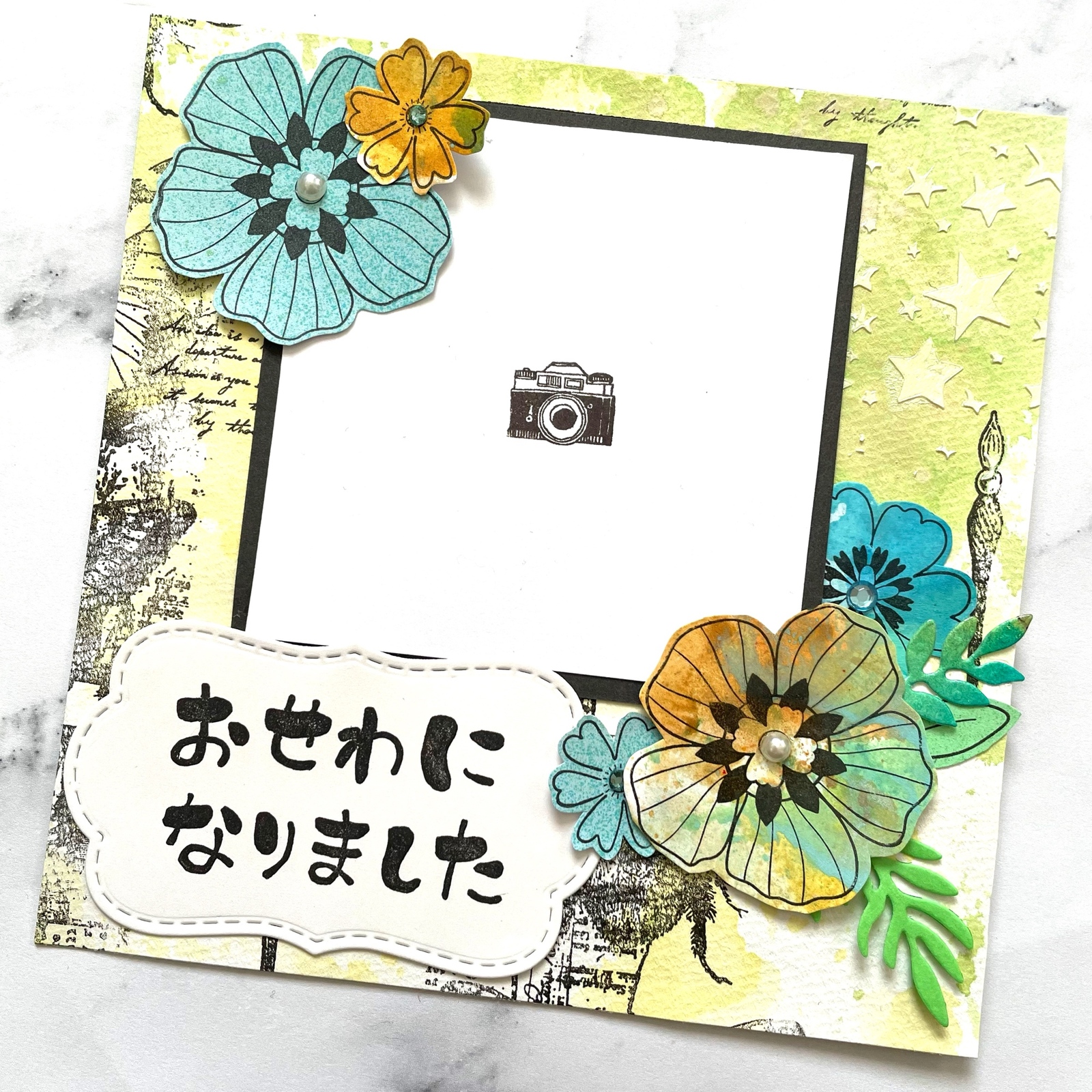 ❤️ましかく写真貼るだけで華やかな贈り物に❤飾れるありがとうカード