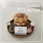 《限定値下げ中》ジェンダーリビールピック 4点セット 性別発表 ケーキトッパー セミオーダー Boy or Girl