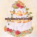 miramira0306様専用ページ♡クレイケーキ