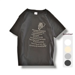 Tシャツ「化学反応式」ホワイト
