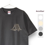 2・Tシャツ「夜空を見上げて」スミ色