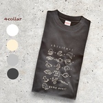 Tシャツ「しりとり　水の中の生きもの」スミ色