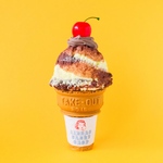 ICE CREAM CONTAINER-Chicago /チョコレート アイスクリーム の小物入れ