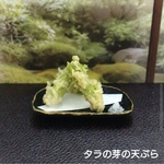 ミニチュアフード　タラの芽の天ぷら　和食　たらの芽
