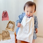 名前刺繍無料 自分でできた瞬間を増やす タオルエプロン お食事エプロン おりこうエプロン 保育園準備 ゴムスタイ 食事用エプロン タオルスタイ ふわふわスタイ 出産祝い ハーフバースデー  ベビー用品