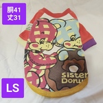 犬服 胴41 ☆156 ロンT レトロ