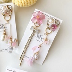 𝖻𝗎𝗍𝗍𝗈𝗇 𝗌𝖾𝗋𝗂𝖾𝗌 【sakura】
