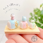 小さい置物　ちんまり鯉のぼり(ペールトーンver.／こどもの日　端午の節句　五月人形　おもしろ　かわいい　おしゃれ　ミニチュア　小さい　粘土　オブジェ　インテリア　飾り