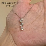 【3連デザイン】マルチシェイプ 3粒ジルコニア ネックレス シルバー 上品　金属アレルギー対応