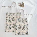 マーガレット刺繍×帆布⭐︎ぺたんこミニトート⭐︎持ち手の長さが選べる⭐︎手提&ショルダー⭐︎デイジー⭐︎母の日ギフト