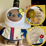 ラボ服界初!?【お名前&誕生日&天気入り】秋の新作    ドレス&髪飾りセット  