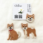 柴犬　ワッペンセット　