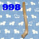 !114.犬用国産梨の木新品枝おもちゃ超小型犬向け？歯固め、かじり木あまがみ対策