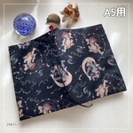 【A5判】風神雷神 和柄　ブックカバー　文芸雑誌カバー