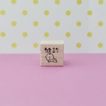NEW！！【R246】健診