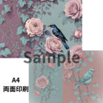 デザインペーパー34　薔薇と鳥　A4　10枚入