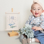 【スタンド付】刺繍名前旗【鯉のぼり2|オフホワイト|小サイズ】命名書 こどもの日 端午の節句 五月人形