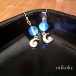 ブルー・ルナフラッシュと月のピアス