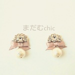 キラキラビジューリボンと揺れるコットンパールEarring  or  Pierce