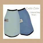 【大型犬】Latte Color タンクトップ｜ミントラテ｜4L〜6L