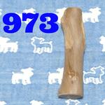 287.犬のおもちゃ犬用、かじり木梨の木、あまがみ対策、歯固め、超小型犬向き