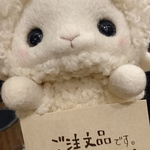 ミホ様ご注文品です