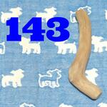 !58.犬用国産梨の木新品枝おもちゃ超小型犬向け？歯固め、かじり木あまがみ対策