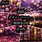 nextsoonのプロフィール | minne 国内最大級のハンドメイド・手作り