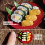 【ミニチュアフード】助六寿司★受注生産品★