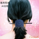 06 和風 マジェステ 着物リメイク ヘアアクセサリー 正絹 