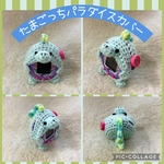 たまごっちパラダイスカバー　たまパラカバー　グリーン恐竜　ストラップ穴ダイヤル穴あり　※自立します