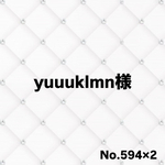 yuuuklmn様